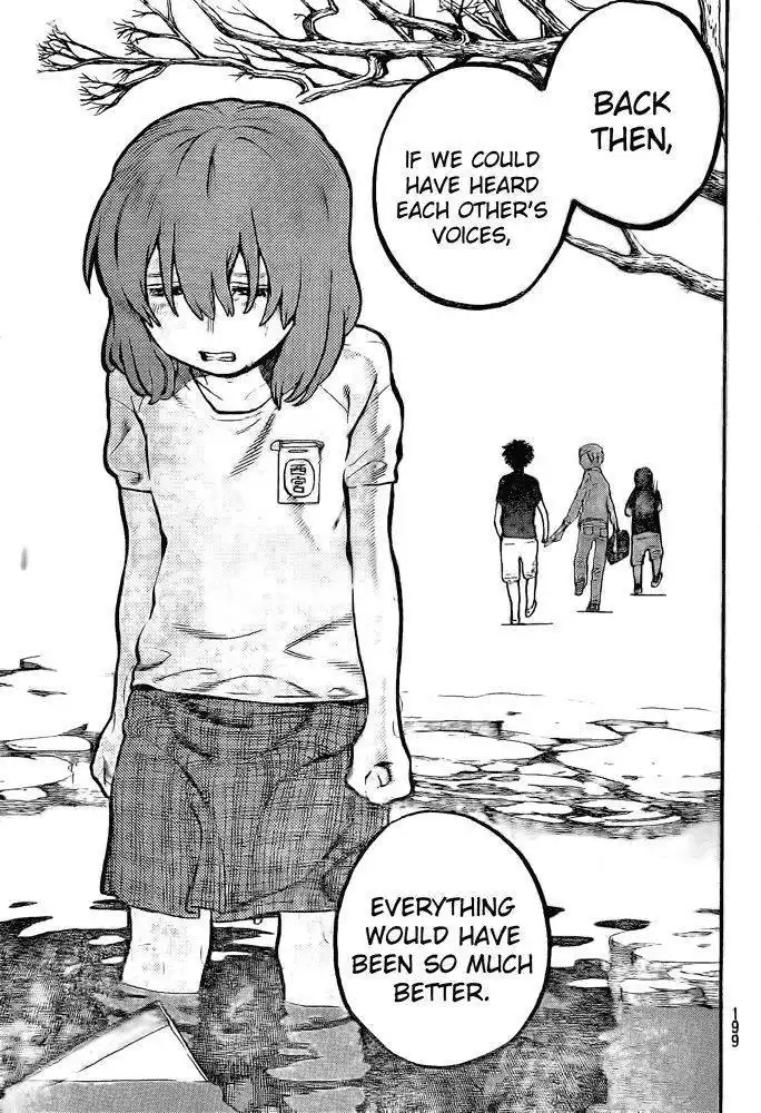 Koe no Katachi Chapter 0 58